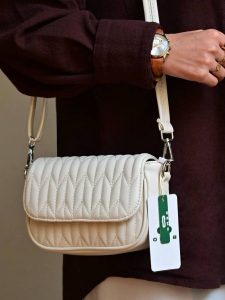 کیف دوشی زنانه بنو مدل آریاد کد 4875 - سفید کرمی